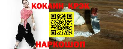 мет Будённовск