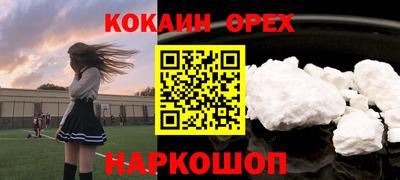 PSILOCYBIN Бугуруслан