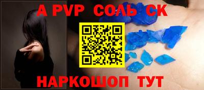 PSILOCYBIN Бугуруслан