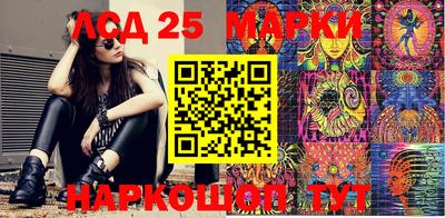 мет Будённовск