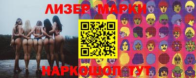 мет Будённовск