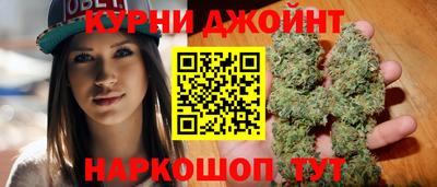 мет Будённовск