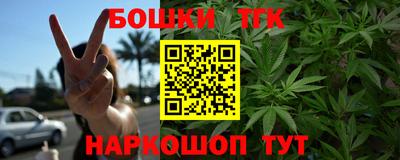 мет Будённовск