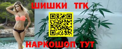 мет Будённовск