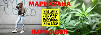 мет Будённовск