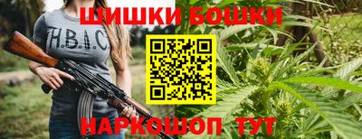 PSILOCYBIN Бугуруслан