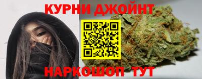 мет Будённовск