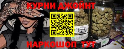 мет Будённовск