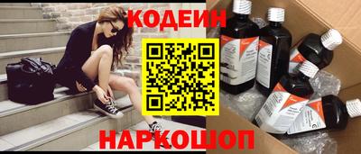 PSILOCYBIN Бугуруслан