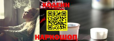 мет Будённовск