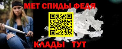 Альфа ПВП Бузулук