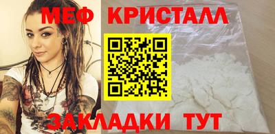 Альфа ПВП Бузулук